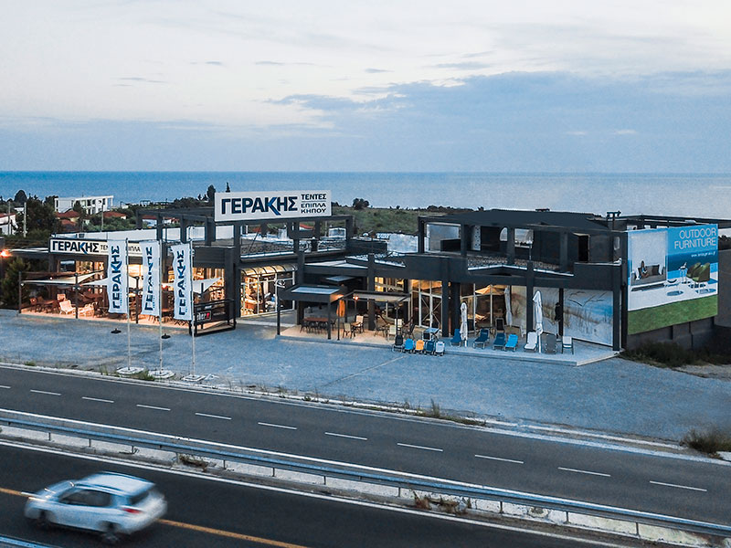 store 1